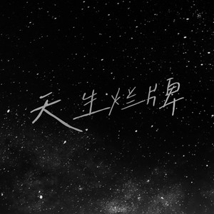 变态强奸美女视频网站
