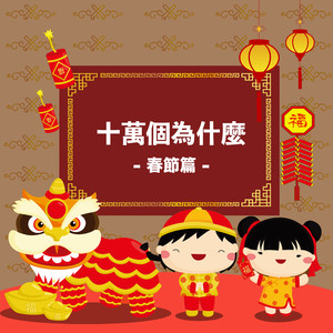 变态强奸美女视频网站
