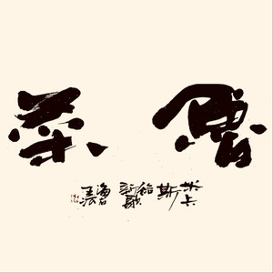 变态强奸美女视频网站
