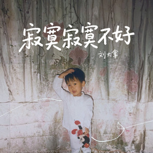 变态强奸美女视频网站
