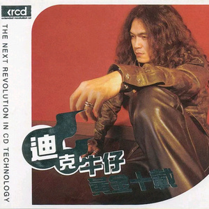 变态强奸美女视频网站
