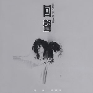 变态强奸美女视频网站
