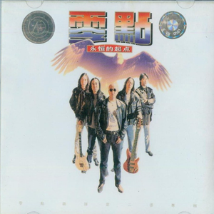 变态强奸美女视频网站
