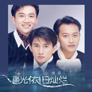 变态强奸美女视频网站
