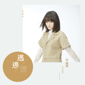 变态强奸美女视频网站
