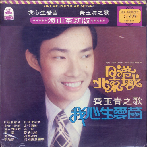 变态强奸美女视频网站
