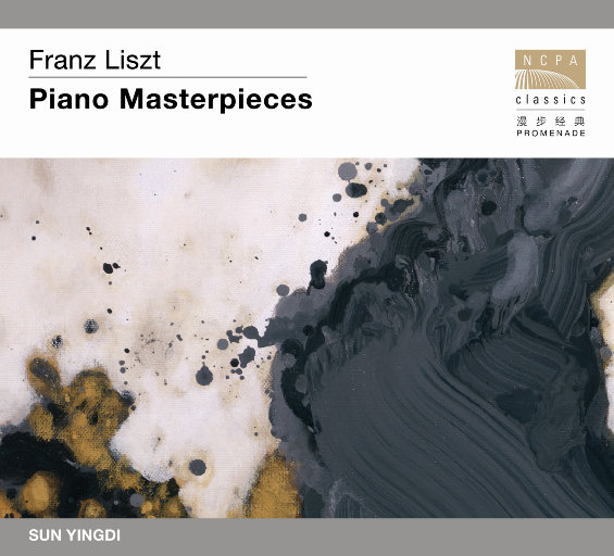 变态强奸美女视频网站
