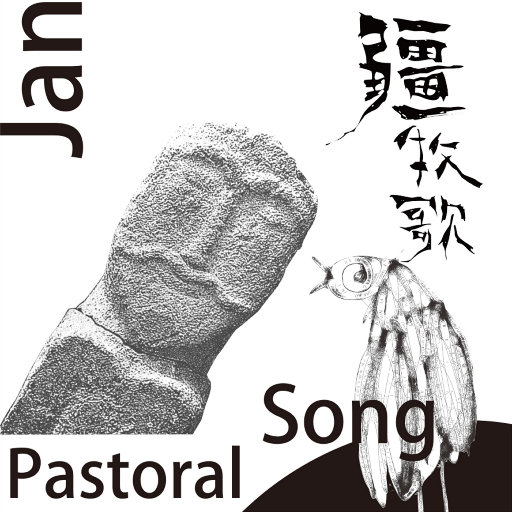 变态强奸美女视频网站
