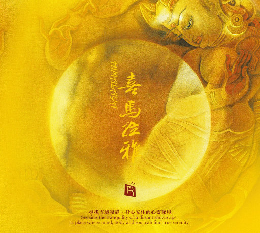 变态强奸美女视频网站
